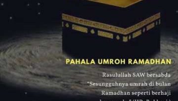 hpt-paket-awal-ramadhan