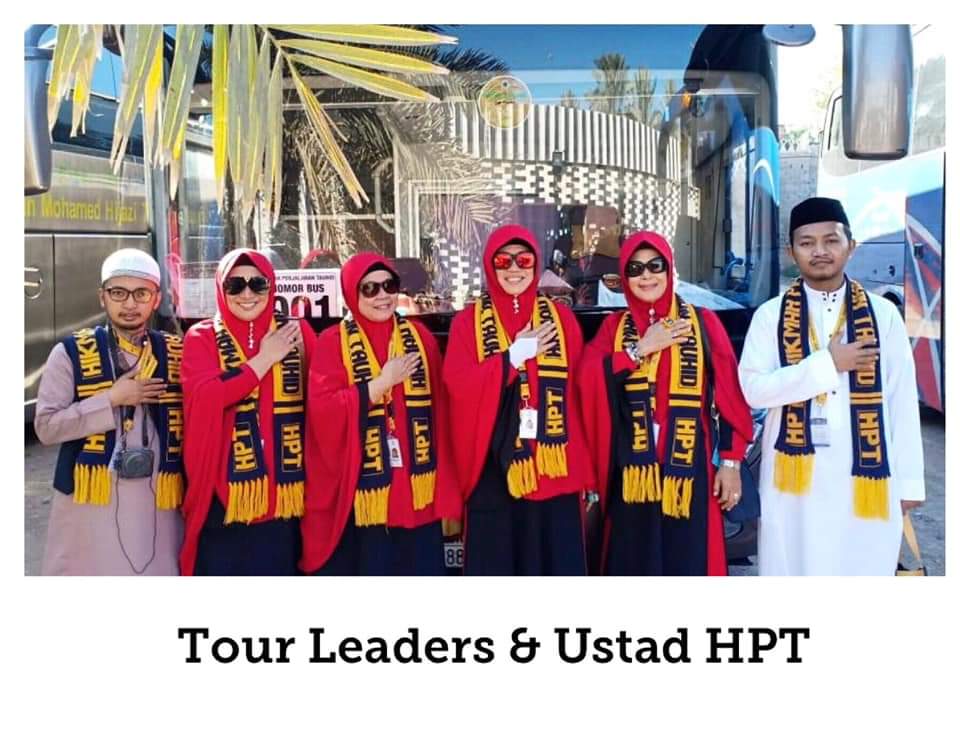 hpt-tour-leaders