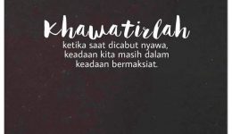 hpt-khawatirlah