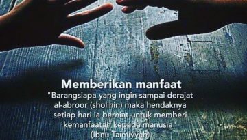 hpttourtravel.com-memberikan-manfaat
