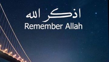 hpttourtravel-remember-allah