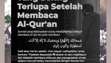hpttourtravel-yang-sering-terlupa-setelah-membaca-alquran