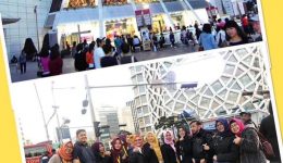hpttourtravel-DONGDAEMUN-Market-001
