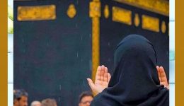 hpttourtravel-mesra-dengan-Allah