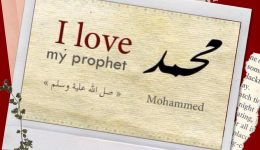 hpttourtravel-i-love-my-prophet
