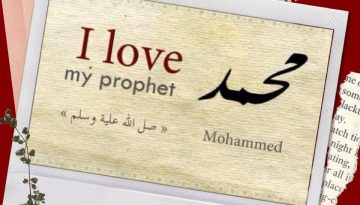 hpttourtravel-i-love-my-prophet