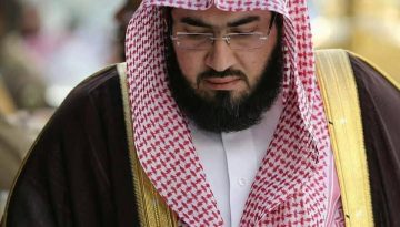 hpttourtravel-Sheikh-Bandar-Baleelah
