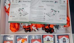 hpttourtravel-id-cards-001