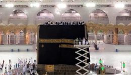 hpttourtravel-kiswah