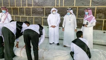 hpttourtravel-kiswah-replacement-001