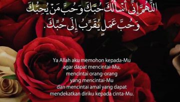 hpttourtravel-kedudukan-disisi-Allah