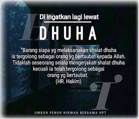 Dhuha – Hikmah Perjalanan Tauhid