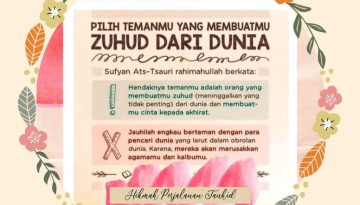 hpttourtravel-zuhud