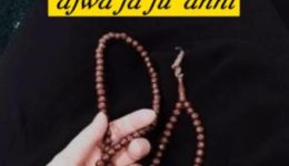 hpttourtravel-allahumma