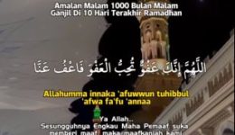 hpttourtravel-doa-malam-lailatul-qadr