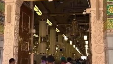 hpttourtravel-pintu-babus-salam