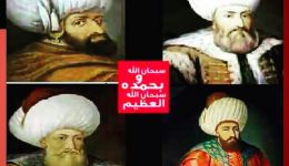 hpttourtravel-peci-sultan-ottoman