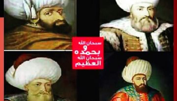 hpttourtravel-peci-sultan-ottoman