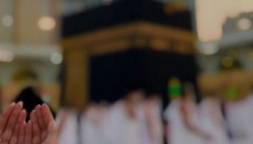 hpttourtravel-memahami-anugerah-allah