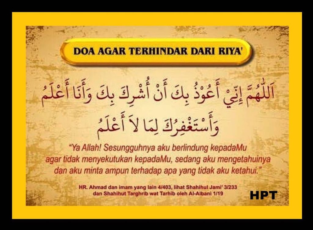 Doa Agar Terhindar Dari Riya Hikmah Perjalanan Tauhid