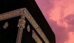 hpttourtravel-ikhlas