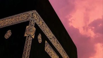 hpttourtravel-ikhlas