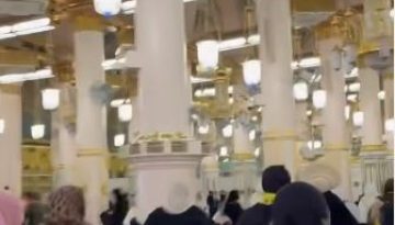 hpttourtravel-raudah