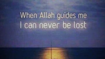 hpttourtravel-when-allah-guides-me