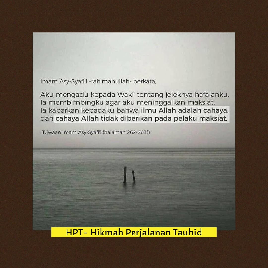 hpttourtravel-ilmu-ALLAH-adalah-cahaya